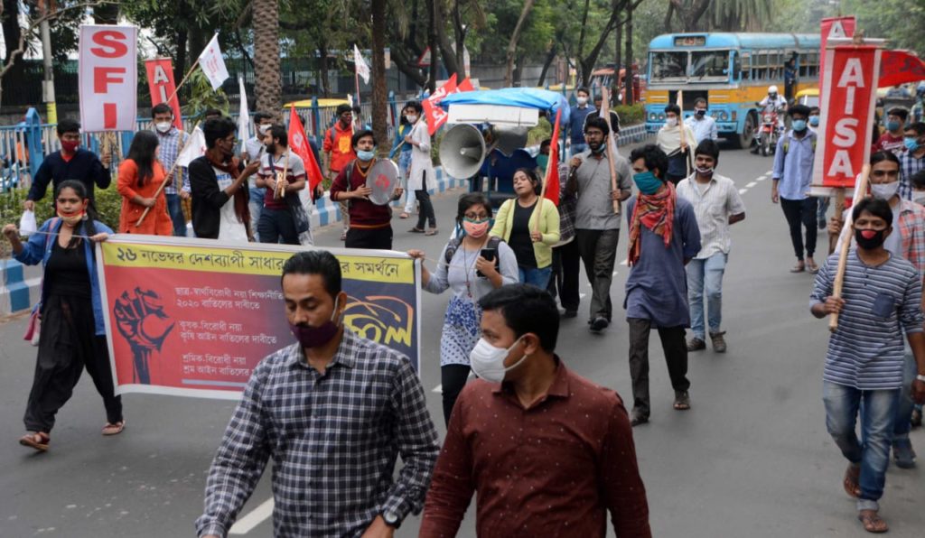 Members of SFI and AISA union of Jadavpur University took part in a rally from Jadavpur University against the Central Government and in support of 26th Nov, All India General Strike in Kolkata on Nov 24, 2020.