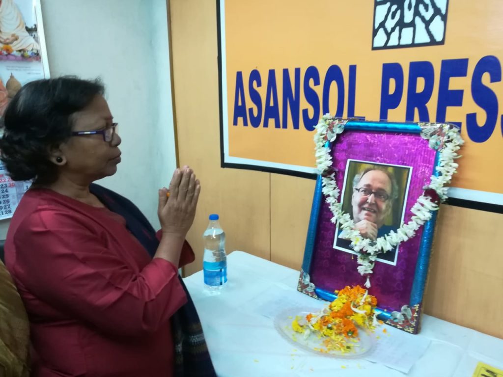 Asansol Press club soumitra remember