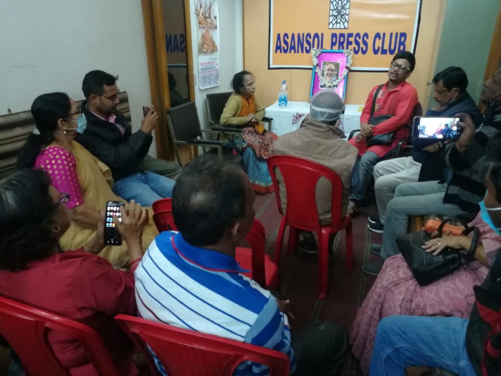 Asansol Press club soumitra remember