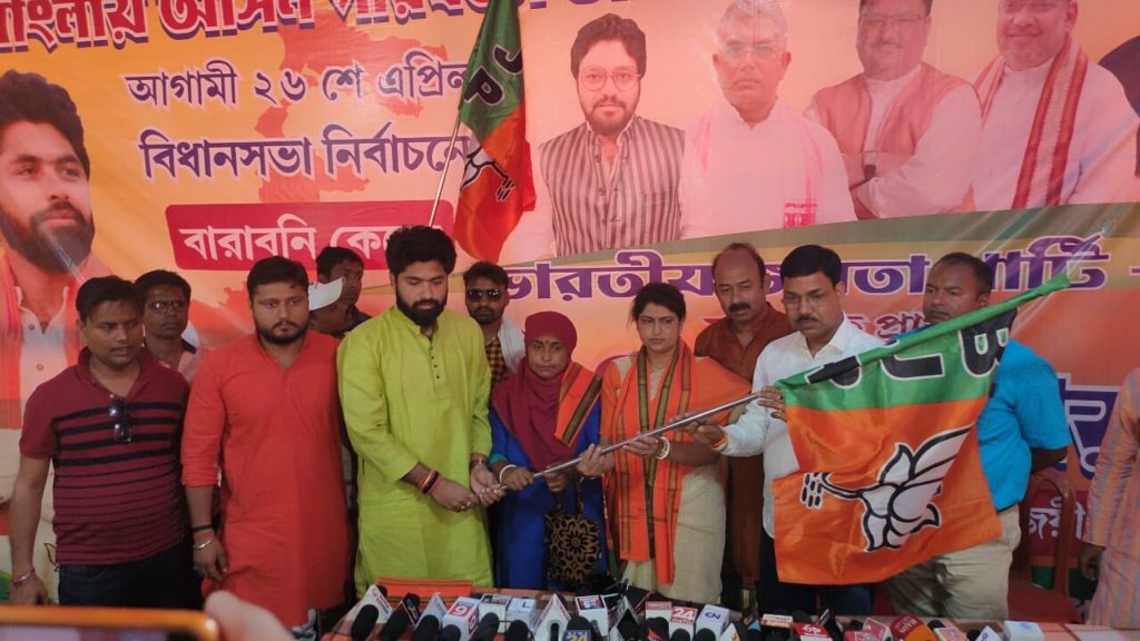 Jharkhand in watch