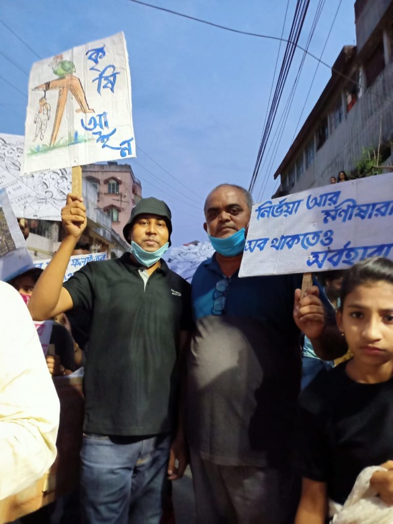Shitalkuchi protests in Asansol