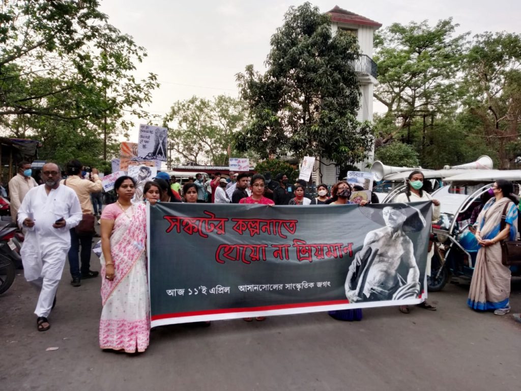 Shitalkuchi protests in Asansol