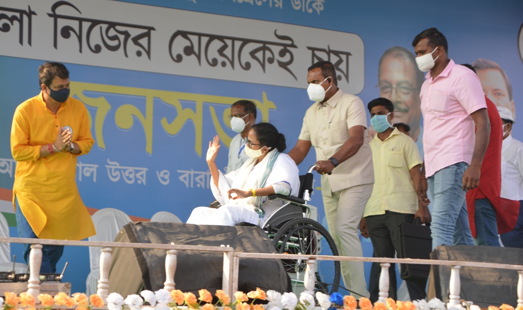 Mamata in Asansole for Malay and Bidhan at the end of the vote