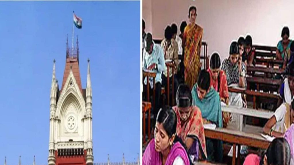 Search for new 'Ranjan' in Tate case!