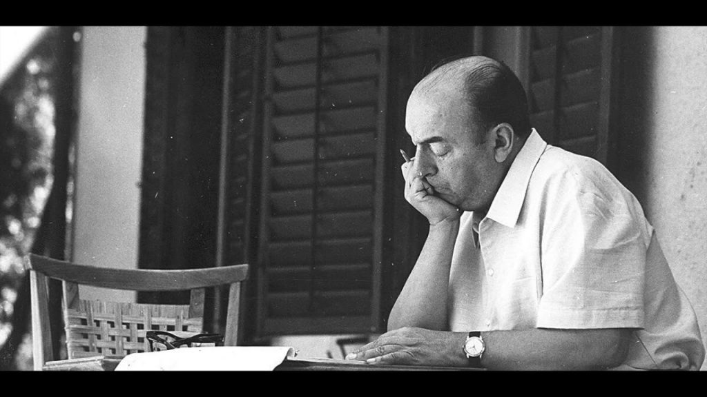 Pablo Neruda