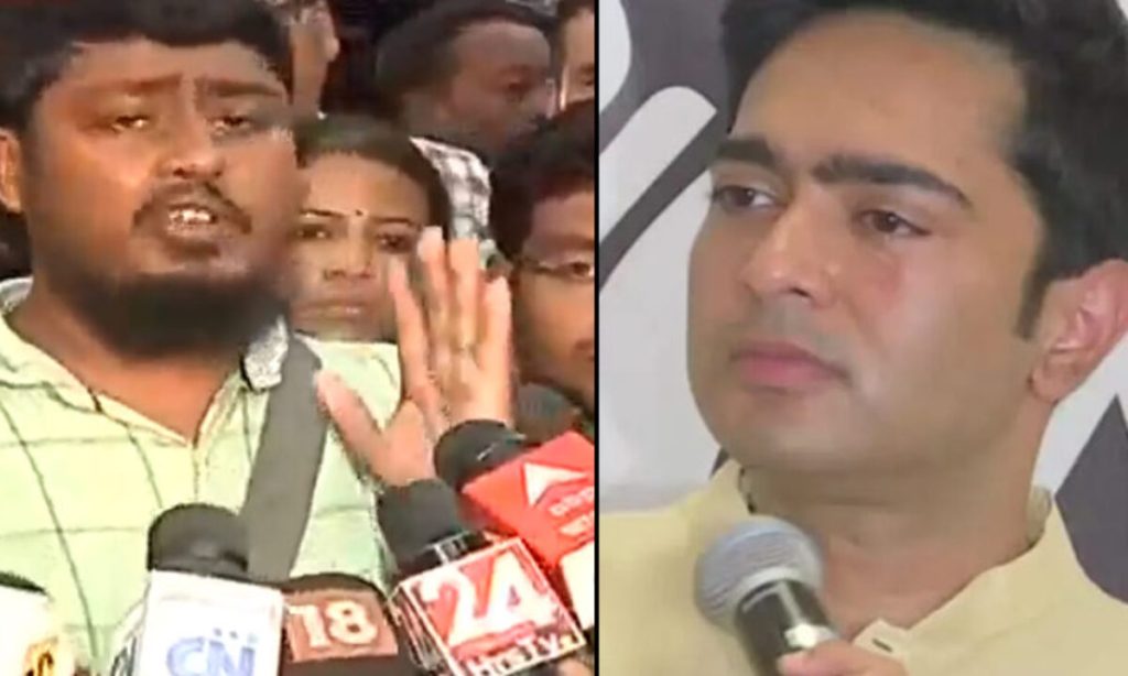 চাকরির আশ্বাস দিয়েছেন অভিষেক