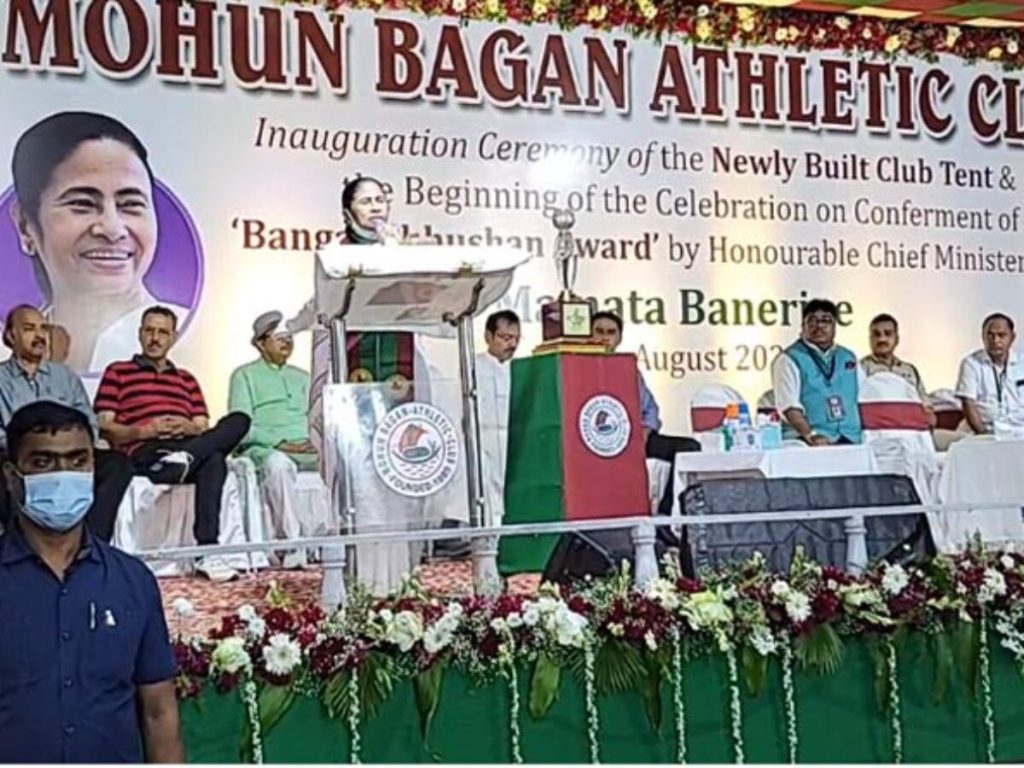 The Chief Minister announced to inaugurate the new tent of Mohun Bagan and give 50 lakh rupees
